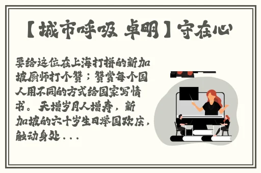 往下边塞玉器嬷嬷
