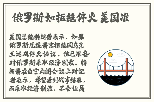 好色先生在线下载黄
