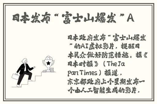 忘忧草视频在线观看影院